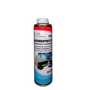 Баллон со сжатым воздухом ELP ELP-AIRSP-ST-400