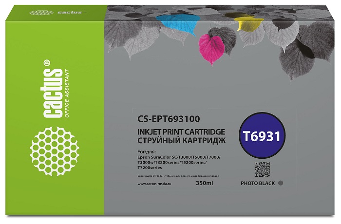 Тонер-картридж Cactus CS-EPT693100 Черный
