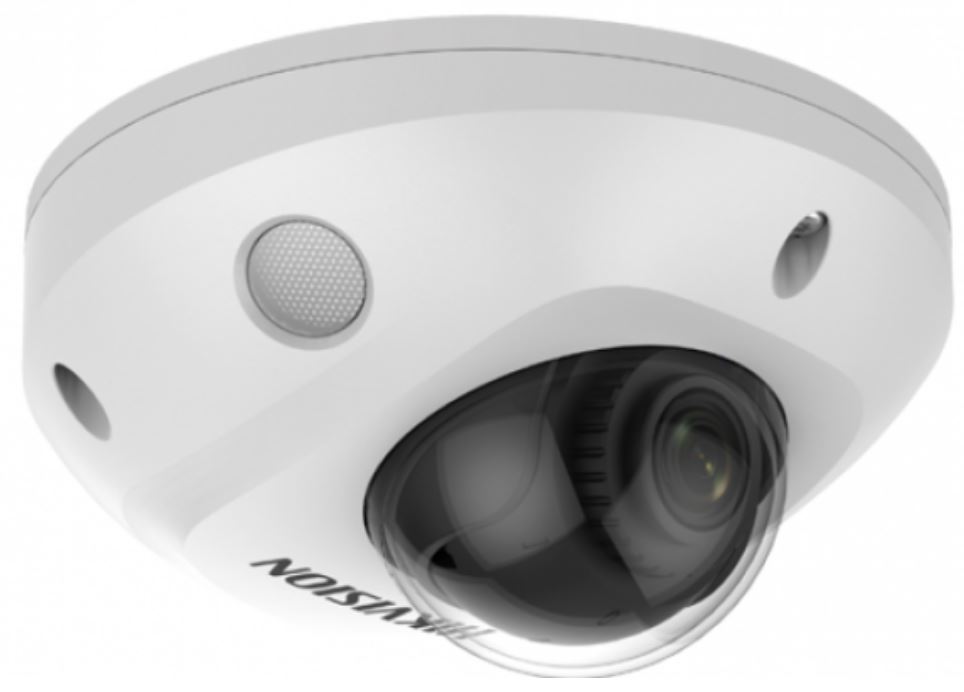 Видеокамера IP HIKVISION DS-2CD2543G2-LIS2U(4mm)
