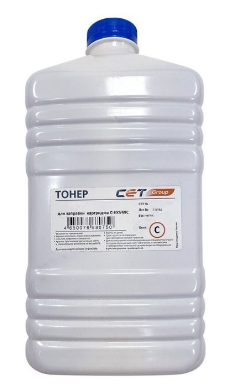 Тонер-картридж CET TF8C C-EXV49/54/64 Голубой