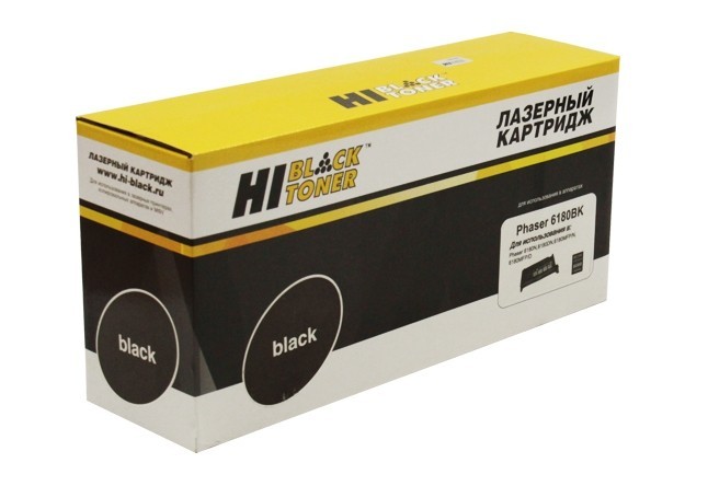 Тонер-картридж Hi-Black HB-113R00726 Черный