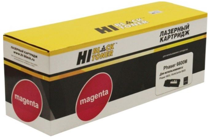 Тонер-картридж Hi-Black HB-106R02234 Пурпурный