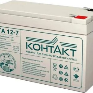 Батарея аккумуляторная КОНТАКТ КТА 12-7