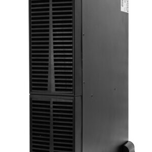 Источник бесперебойного питания Болид UPS-1000