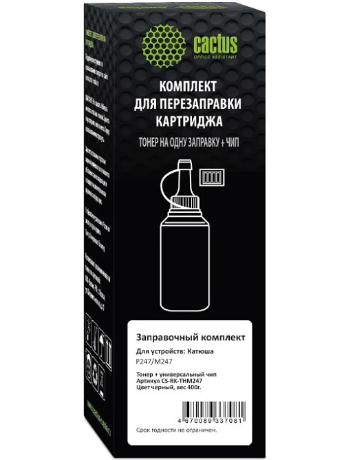 Тонер-картридж Cactus CS-RK-THМ247 Черный