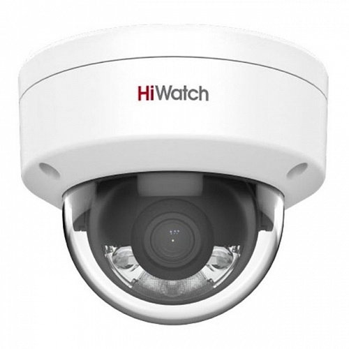 Видеокамера IP HiWatch DS-I252L(B)(2.8mm)