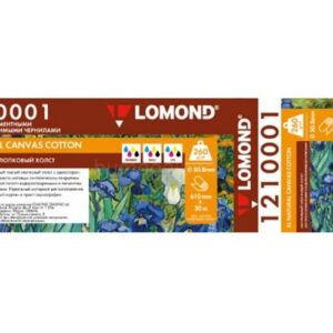Холст Lomond 1210001