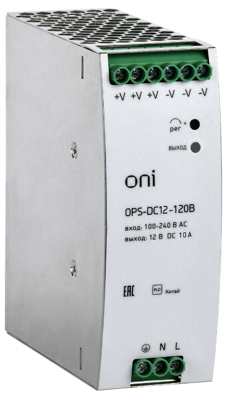 Блок питания ONI OPS-DC12-120B