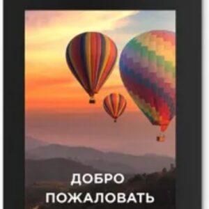 Вызывная панель BAS-IP AA-14FBIS Silver