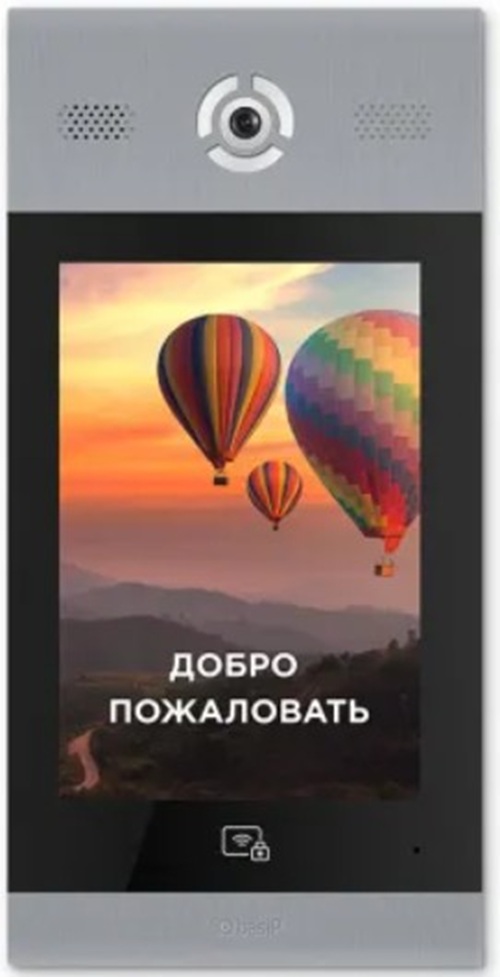 Вызывная панель BAS-IP AA-14FBIS Silver