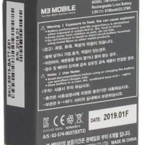 Аккумулятор M3 Mobile SM20-BATT-E61
