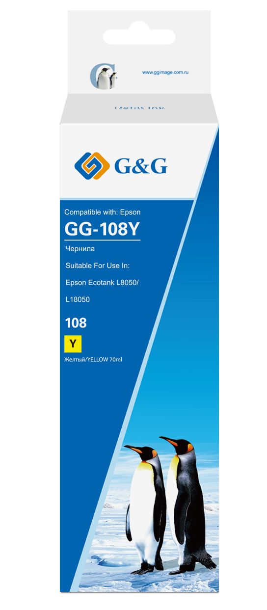 Тонер-картридж G&G GG-108Y Желтый