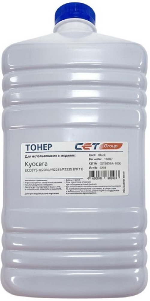 Тонер-картридж CET PK11 Черный