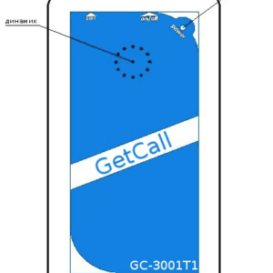 Переговорное устройство GETCALL GC-3001T1