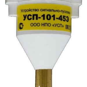 Датчик УСП УСП-101-45-Э
