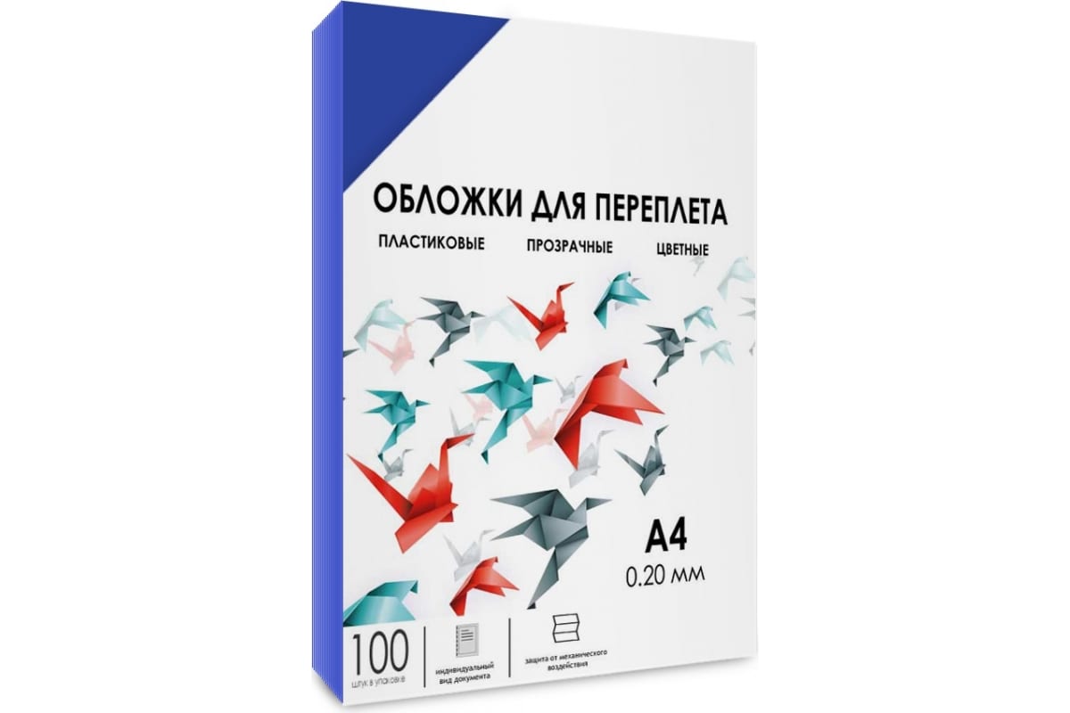 Обложка ГЕЛЕОС PCA4-200BL