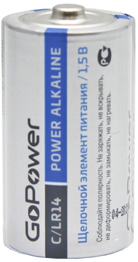 Батарейка GoPower LR14 C BL2 Alkaline