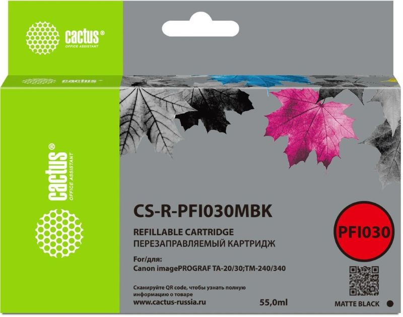 Тонер-картридж Cactus CS-R-PFI030MBK Матовый черный