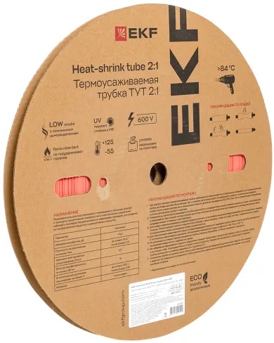 Термоусаживаемая трубка EKF tut-10-r
