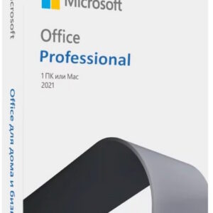 ПО (электронно) Microsoft Office Pro Plus 2021 All Lng Online CEE Only DwnLd C2R NR (по электронной почте)