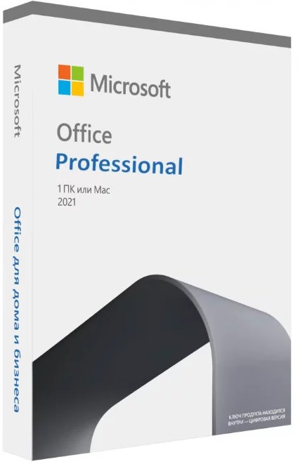ПО (электронно) Microsoft Office Pro Plus 2021 All Lng Online CEE Only DwnLd C2R NR (по электронной почте)