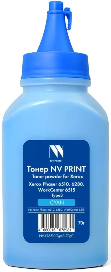 Тонер-картридж NVP NV-XR6510-Type3-70gC Голубой