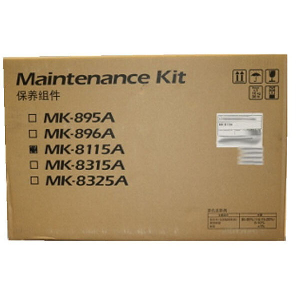 Сервисный комплект Kyocera MK-8115A