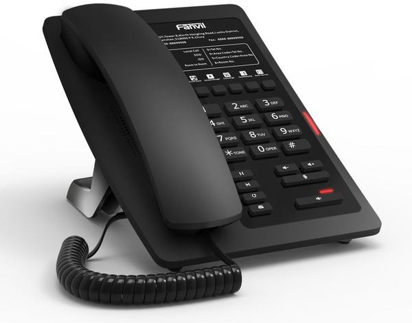 Телефон VoiceIP Fanvil H3