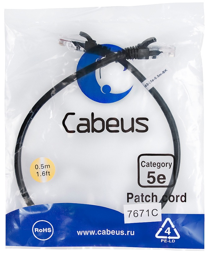 Кабель патч-корд U/UTP 5e кат. 0.5м Cabeus PC-UTP-RJ45-Cat.5e-0.5m-BK-LSZH