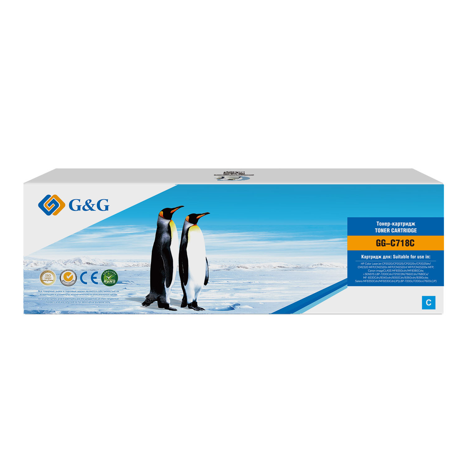 Тонер-картридж G&G GG-C718C Голубой