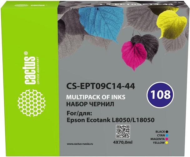 Тонер-картридж Cactus CS-EPT09C14 Черный