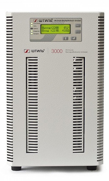 Источник бесперебойного питания Штиль ST1103L
