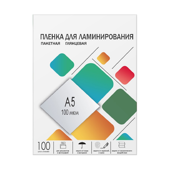 Пленка ГЕЛЕОС LPA5-100
