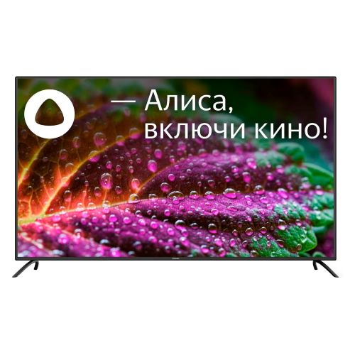 Телевизор StarWind SW-LED65UG402