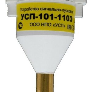 Датчик УСП УСП-101-110-Э