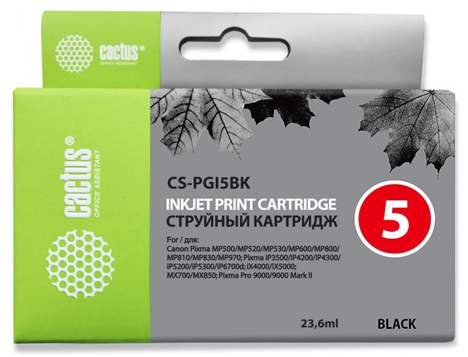 Тонер-картридж Cactus CS-PGI5BK Черный