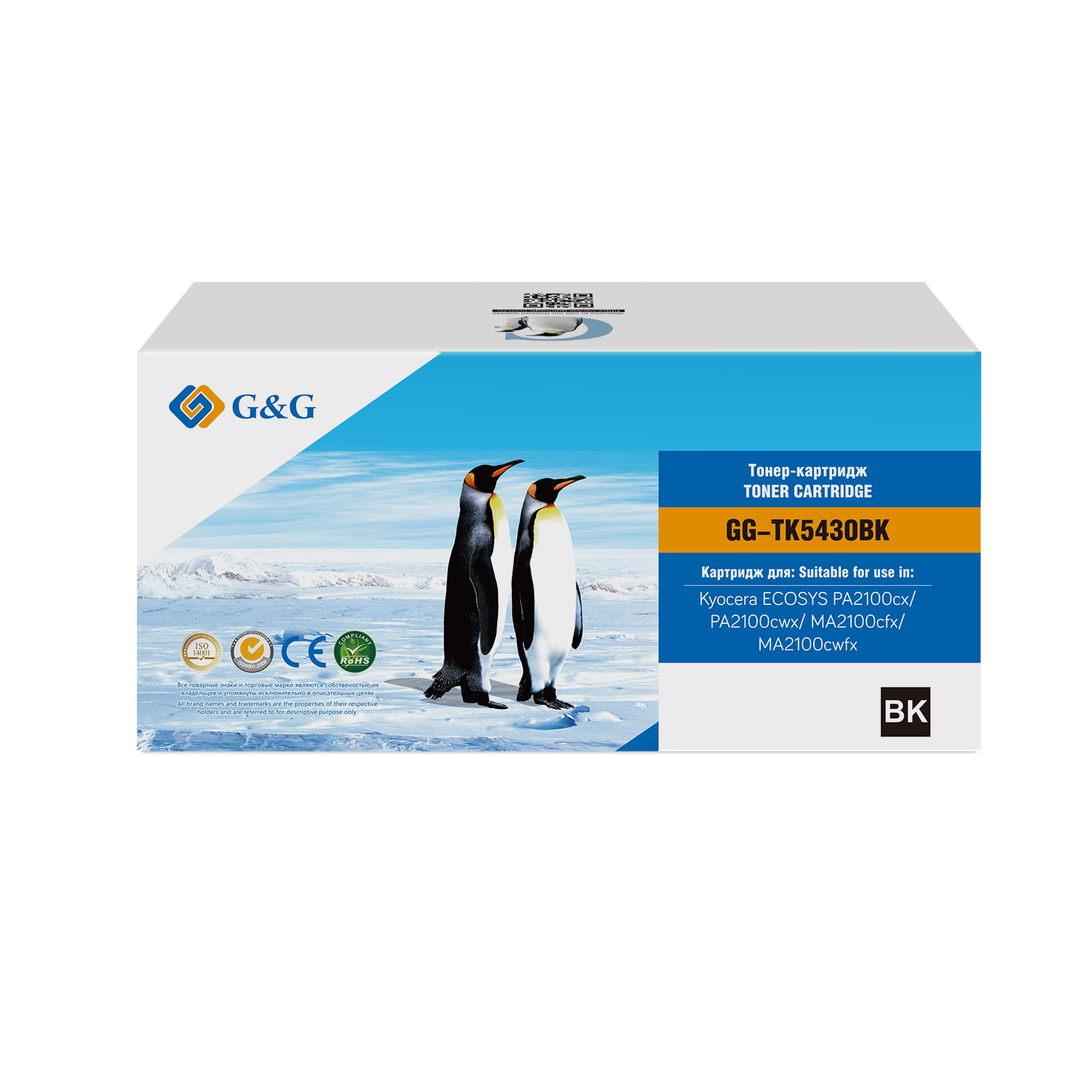 Тонер-картридж G&G TK-5430K Черный