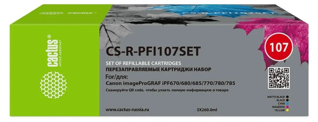 Тонер-картридж Cactus CS-R-PFI107SET-CHIP Желтый, Черный, Пурпурный, Голубой, Матовый черный