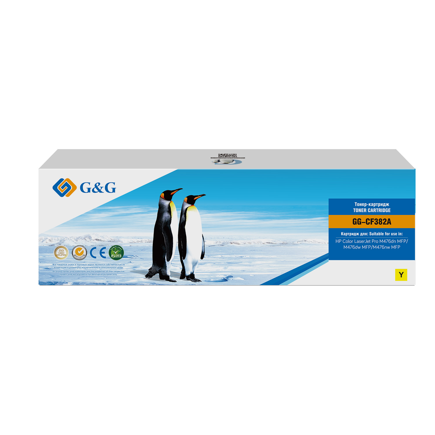 Тонер-картридж G&G GG-CF382A Желтый