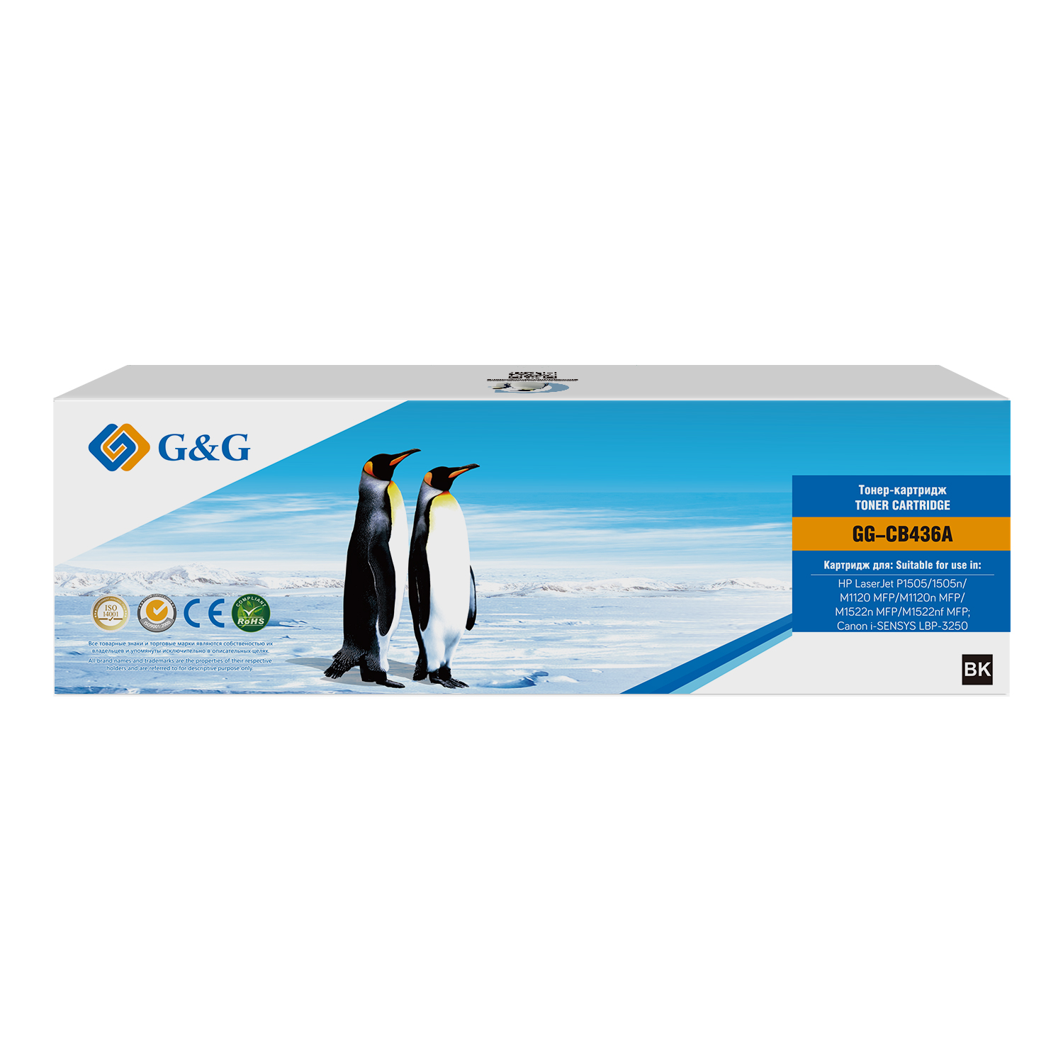 Тонер-картридж G&G GG-CB436A Черный