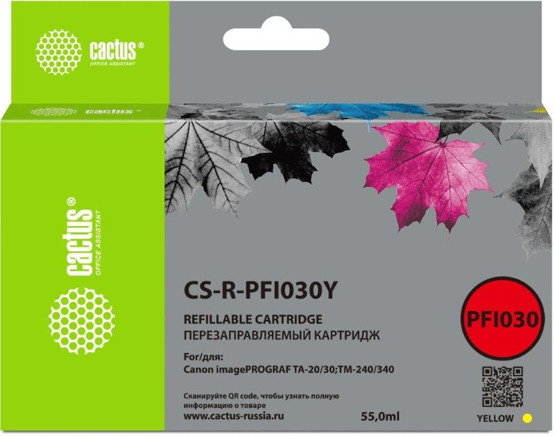 Тонер-картридж Cactus CS-R-PFI030Y Желтый