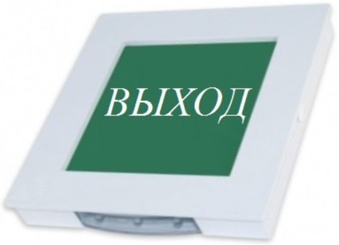 Оповещатель Электротехника и Автоматика МИНИ-220-Р