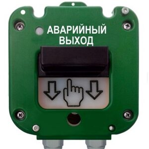 Устройство Магнито-Контакт 535-26 "Север" "Аварийный выход" без вводов