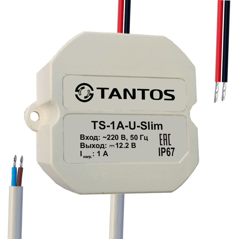 Источник питания Tantos TS-1A-U-Slim