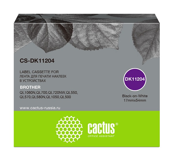 Тонер-картридж Cactus CS-DK11204 Черный
