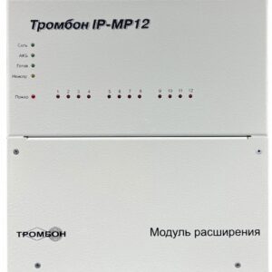Модуль расширения Тромбон IP-МР12
