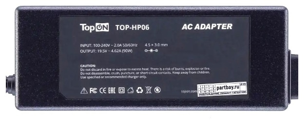 Адаптер питания OEM 710412-001