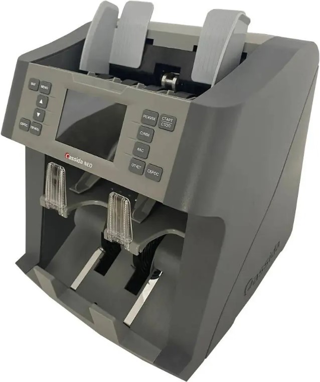 Сортировщик Cassida NEO