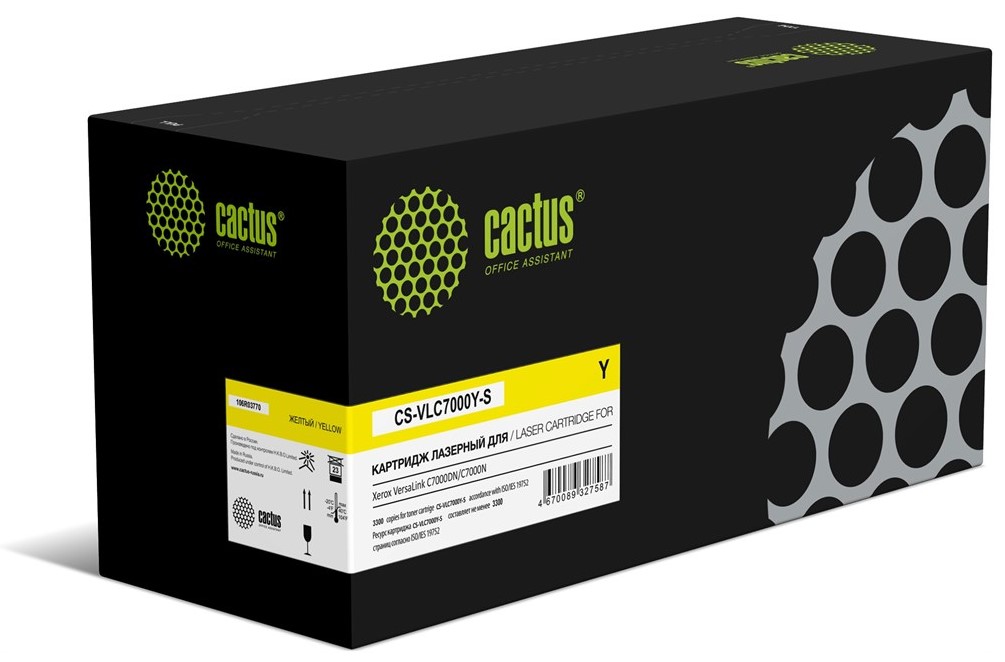 Тонер-картридж Cactus CS-VLC7000Y-S Желтый