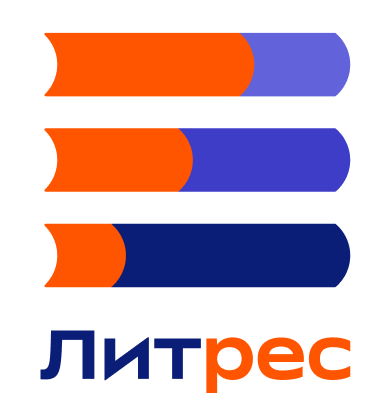 Подписка (электронный ключ) ЛитРес Абонемент на 6 месяцев